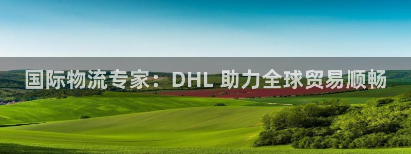 公海赌船