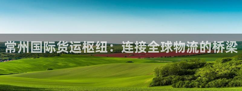 公海赌船