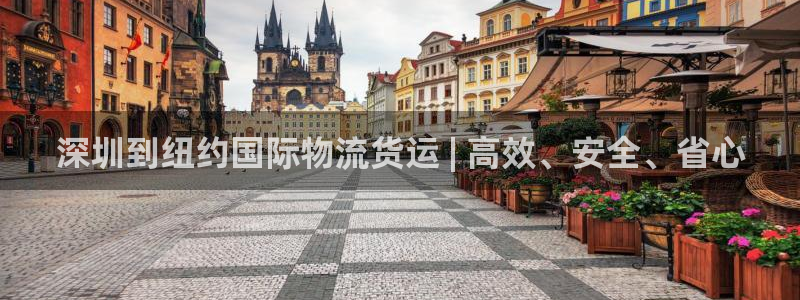 公海赌赌船官网登录网址
