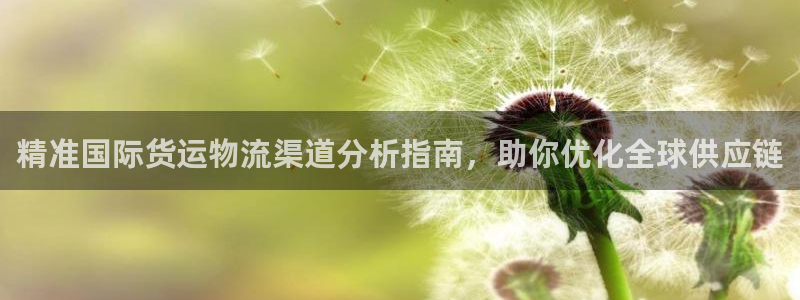 欢迎来到公赌船jcjc710