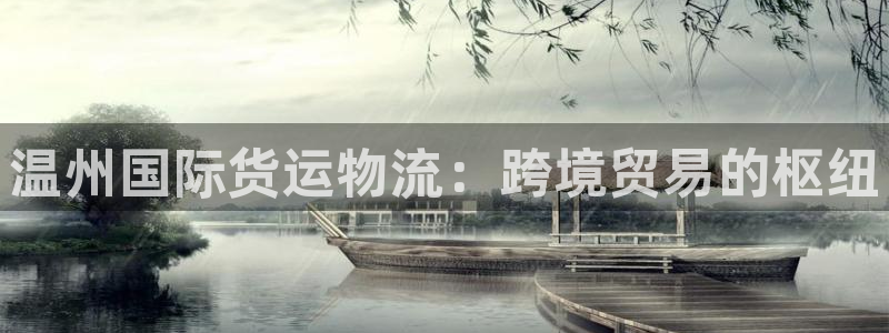 欢迎来到公海7108