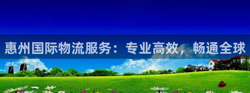 公海赌赌船官网登录网址