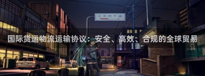 公海赌赌船710检测路线
