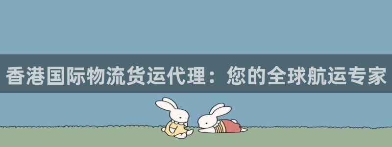 公海jcjc5500