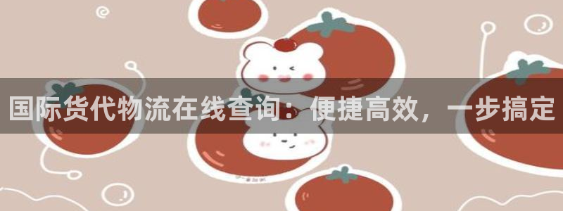 欢迎来到公海欢迎来到赌船