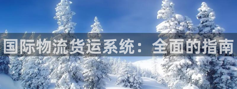 公海赌赌船