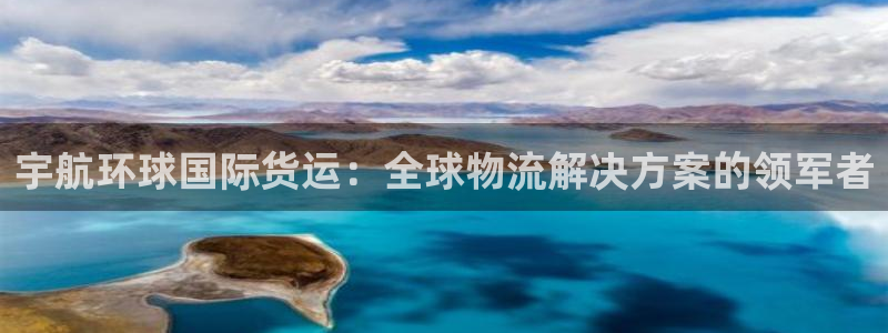 公海贵宾会员检测中心