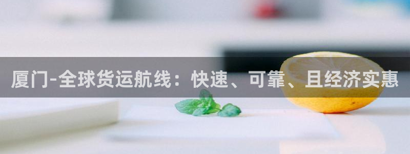 公海jcjc5500
