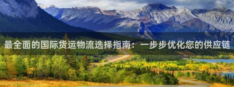 公海赌中国赌船官网710app