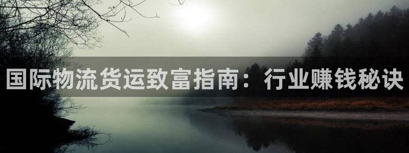 公海赌赌船官网登录网址
