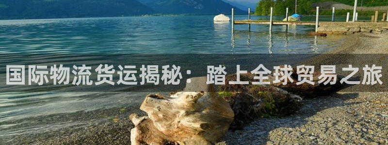 公海贵宾会员检测中心