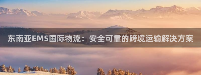 欢迎您来到公海欢迎您来到赌船