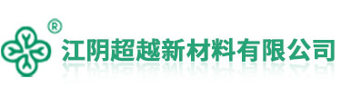 江阴4188云顶集团新材料有限公司